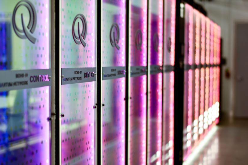 Quantum Technology Pioneers Qubitekk And Qunnect Achieve First ...